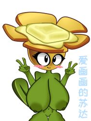 Buttercup (Pvz) Rule 34 Image
