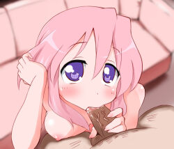 Blowjob Rule 34 Image