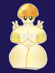 sun-shroom (pvz) from plants vs zombies by 爱画画的苏达