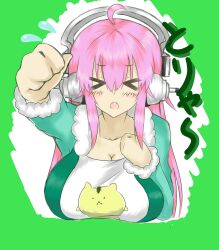 1girls egoha. female female_focus female_only huge_breasts nitroplus super_sonica textless