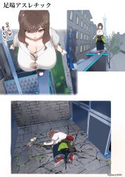 kuraishi ringo (glassy0302) from pokemon by glassy0302