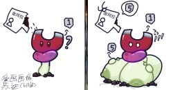 magnet-shroom (pvz) from plants vs zombies by 爱画画的苏达