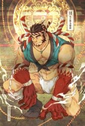 1boy abs arm_hair armband aura bandage bandaged_leg bara beard beefy biceps big_hands bracelet breasts broad_shoulders brown_eyes brown_hair bulge bulge_through_clothing chest_hair collarbone daddy dilf edited eight_pack fangs forked_eyebrows frown full_body fundoshi gay genital_outline hachimaki happi_(clothing) headband hi_res hunk kneeling legs_apart looking_away magatama magatama_necklace male male_only manly mature_male muscles muscular muscular_arms muscular_legs muscular_male muscular_thighs navel necklace pantsless pecs quadriceps red_hands rokushaku_fundoshi rolled_up_sleeves rope shimenawa short_hair shrine sideburns six_pack slicked_back_hair solo spiky_hair tabi tajikarao_(tokyo_afterschool_summoners) tattoo tattoo_on_hand tattooed_arm teeth_showing text thick thick_arms thick_eyebrows thick_legs thick_thighs tiled_floor tokyo_afterschool_summoners tough_guy white_fundoshi yaoi yoshiyuki