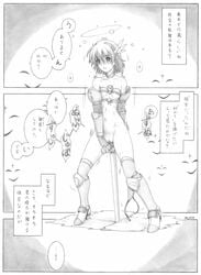 armor bikini_armor boots breasts choker collarbone female fingerless_gloves gloves graphite_(medium) greyscale harumachi_nagaaki highres masturbating_with_weapon masturbation monochrome navel nipples object_insertion open_mouth original panties panties_around_one_leg planted_sword planted_weapon pussy short_hair solo standing sweat sword text traditional_media translation_request underwear weapon weapon_penetration