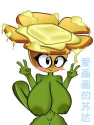 Buttercup (Pvz) Rule 34 Image