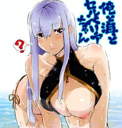 1girls ? accidental_exposure areola bare_shoulders bent_over bikini blush breasts cleavage curvy erect_nipples exposed exposed_nipples female female_only ginga_cosmo highres huge_breasts large_breasts long_hair nipple_slip nipples oblivious one_breast_out red_eyes selvaria_bles silver_hair solo swimsuit swimsuit_malfunction translated translation_check valkyria_chronicles valkyria_chronicles_1 wardrobe_malfunction water wet