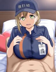 getsuyoubi no tawawa fan art