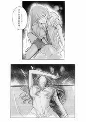 2girls absurdres bang_dream! bang_dream!_it's_mygo!!!!! bite_mark bite_mark_on_breast blush breasts chihaya_anon chinese_commentary closed_eyes clothed_female_nude_female commentary_request cum funame111 futa_with_female futanari greyscale haneoka_school_uniform highres large_breasts long_hair looking_at_another monochrome multiple_girls nagasaki_soyo necktie nude oerba_yun_fang open_mouth school_uniform sex skin_fang