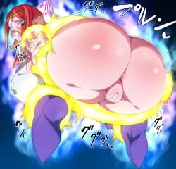 wairu from dragon ball by rom (20)