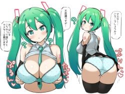 hatsune miku from vocaloid