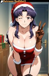 misato katsuragi from christmas by zadbhell