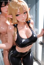 Bangs Rule 34 Image