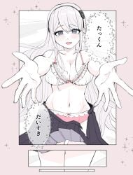 karua kashimiya from the hundred line -last defense academy- by tkiura runa