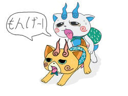 anal anal_sex duo fahren incest japanese_text koma-san komajiro komajirou komasan male male_penetration penetration penis sex text translation_request white_background yaoi yo-kai_watch youkai youkai_watch yōkai