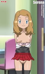 breasts happy human human_only nintendo pokemon pokemon_(anime) pokemon_xy pussy sakaki_(artist) serena_(pokemon) smile thighhighs uncensored