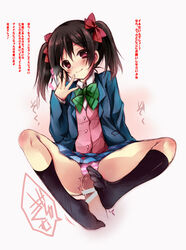 black_hair black_legwear black_socks blazer blush censored feet female footjob looking_at_viewer love_live! love_live!_school_idol_project no_shoes panties pantyshot penis plaid plaid_skirt red_eyes school_uniform short_twintails sitting skirt smile socks toes uniform yazawa_nico yuunagi_seshina