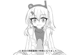 1boy 1girls a.i._voice adachi_rei blank_expression closed_mouth gloves hair_ribbon headlamp headphones jacket medium_hair mirano910 monochrome one_side_up open_jacket open_mouth penis penis_awe radio_antenna ribbon simple_background smile solo_focus sweater translation_request utau white_background