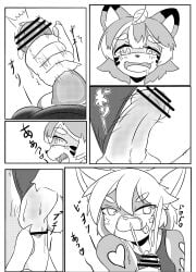 2024 absurd_res anthro anthro_on_anthro balls biped black_ear_tips bodily_fluids border canid canine censor_bar censored close-up clothed clothed_anthro clothing comic dipstick_ears drooling duo ear_markings ejaculation erection female flaccid front_view futanari gender_transformation genital_close-up genitals genitals_shrinking glans gynomorph gynomorph/female gynomorph_(lore) handjob heart_(marking) hi_res highlights_(coloring) ineffective_censorship intersex intersex/female jjboywuxia2008 leaf leaf_on_head looking_pleasured male mammal markings monochrome motion_lines mtf_transformation multicolored_ears one-piece_swimsuit open_mouth open_smile pawpads penile penis penis_close-up penis_shrinking penis_squeeze raccoon_dog right_to_left saliva screentone sex side_view smile snout standing star_(marking) swimwear tanuki tongue tongue_out transformation white_border white_highlights