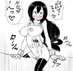 1boy 1boy1girl 1girls black_eyes black_hair blush bodysuit boots breasts clothing cross_section cum cum_in_pussy cum_in_uterus cum_inside female long_hair monochrome my_hero_academia penetration penis pussy sex short_hair smooth_skin straight thighhighs tongue tongue_out tsuyu_asui uichi-chi uterus vaginal_penetration vaginal_sex