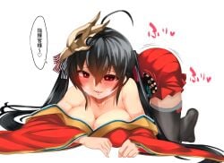 1girls azur_lane fart fart_fetish female taihou_(azur_lane)