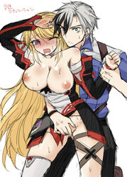 1boy aqua_eyes areolae bare_shoulders belt blonde_hair blush breasts breasts_out detached_sleeves female full-face_blush grey_hair large_breasts long_hair ludger_will_kresnik milla_(tales_of_xillia_2) multicolored_hair necktie nipples one_eye_closed open_mouth pants pink_eyes saliva shoes short_hair skirt tales_of_(series) tales_of_xillia tears thighhighs