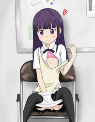 apron black_legwear blush bra bra_lift chair female female_only fingering flat_chest hinsou human indoors long_hair masturbation nipples open_clothes panties panty_pull purple_eyes purple_hair sitting skirt solo thighhighs unbuttoned uniform waitress working!! yamada_aoi