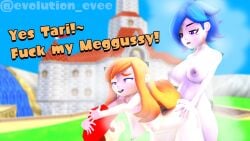 1futa 1girls 2females 3d dialogue evolution_evee_(artist) female futa_on_female futanari grabbing_head human_meggy mario_(series) meggy_spletzer nude sfm smg4 tari_(smg4)