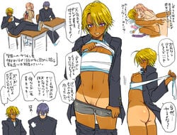 2boys ass blonde_hair comic dildo eroe female gakuran glasses long_hair multiple_boys multiple_girls original pink_hair pubic_hair purple_eyes purple_hair pussy rule_63 sarashi school_desk school_uniform sex short_hair tan tanline text tomboy translation_request yuri