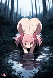 ai_generated artist_logo ass ass_focus ass_visible_from_the_front bent_forward big_ass big_butt butt_focus front_view hair_ribbon highres madoka_kaname madoka_worship magical_girl mahou_shoujo_madoka_magica pink_eyes pink_hair puella_magi_madoka_magica red_ribbon ribbon ribbons thick_ass thick_thighs twintails watermark