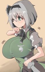 1girls big_breasts breasts clothes clothing female_only gray_hair green_eyes light-skinned_female simple_background solo spy_artservice tagme touhou weapon youmu_konpaku