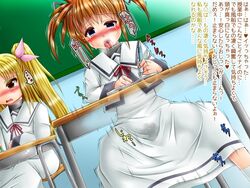 2girls blonde_hair blue_eyes blush brown_eyes brown_hair fate_testarossa genzaburoh lyrical_nanoha mahou_shoujo_lyrical_nanoha mahou_shoujo_lyrical_nanoha_strikers multiple_girls open_mouth pussy_juice_stain saliva school_desk school_uniform takamachi_nanoha tears text translation_request