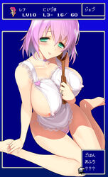 :p apron areola_slip areolae blush breasts erect_nipples feet female final_fantasy final_fantasy_five final_fantasy_v green_eyes hima human large_breasts legs lenna_charlotte_tycoon looking_at_viewer naked_apron nipples panties pink_hair santaku see-through short_hair simple_background sitting solo tongue tongue_out underwear