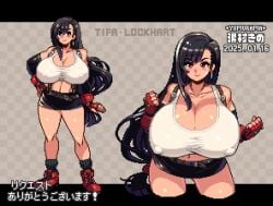 1girls black_hair final_fantasy final_fantasy_vii huge_breasts pixel_art tagme tifa_lockhart yumurama