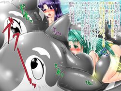 2girls bikini blush breasts genzaburoh green_eyes green_hair inflatable_toy inflatable_whale large_breasts lindy_harlaown lyrical_nanoha mahou_shoujo_lyrical_nanoha masturbation multiple_girls open_mouth pool poolside precia_testarossa purple_bikini purple_eyes purple_hair riding swimsuit text translation_request water yellow_bikini