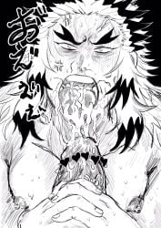 balls bara blush boner cum cum_in_mouth cum_on_tongue demon_slayer erection gay gn3g kimetsu_no_yaiba male male_only monochrome muscles muscular nude penis rengoku_shinjurou sweat sweating tongue_out