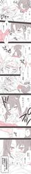 2girls absurdres blush censored closed_eyes comic cum cum_in_mouth fellatio futa_with_female futanari hair hair_ribbon hair_rings head_grab heavy_breathing highres intersex kantai_collection long_hair long_image monochrome multiple_girls one_eye_closed oral penis ribbon shoukaku_(kantai_collection) skirt smile tall_image tears text tied_hair tongue tongue_out translation_request trembling twintails udon_(shiratama) zuikaku_(kantai_collection)