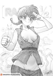 1girls black_and_white blush braided_hair china china_dress cleavage clothed clothing fkscrashing greyscale long_hair looking_at_viewer medium_breasts monochrome nipple_slip nipples no_bra open_clothes open_shirt pants_down pubic_hair pubic_hair_peek ranma-chan ranma_1/2 ranma_saotome salute shirt_lift sketch smile solo suggestive teasing