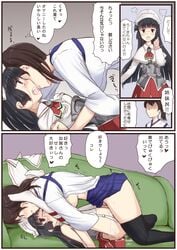 2girls bangs black_hair blush brown_hair capelet comic female_admiral_(kantai_collection) glasses highres implied_futanari japanese_clothes kantai_collection long_hair minase_(takaoka_nanase) multiple_girls pince-nez roma_(kantai_collection) roma_(kantai_collection)_(cosplay) skirt takaoka_nanase text thighhighs translation_request