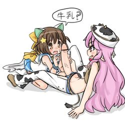 2girls animal_ears artist_request balls blush brown_hair cat_ears cow_accoutrements cow_horns cow_print cow_tail etotama futanari hair hat headgear heart heart-shaped_pupils intersex large_penis licking_lips long_hair moo-tan moo_bitch multiple_girls nyaa-tan open_mouth penis pink_eyes pink_hair pointy_ears short_hair symbol-shaped_pupils tail testicles text translation_request