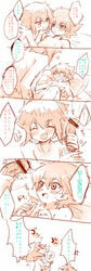 2boys anger_vein blush censored closed_eyes comic heart highres jaden_yuki johan_andersen male multiple_boys nude open_mouth pointless_censoring tobi_(one) vibrator yaoi yu-gi-oh! yuu-gi-ou_gx