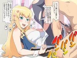 1boy animal_ears aqua_eyes black_legwear blonde_hair bouncing_breasts breasts bunny_ears bunny_girl bunnysuit censored cum cum_in_pussy etotama female large_breasts legs_up leotard leotard_pull long_hair lying meow_(nekodenki) nipples on_back open_mouth pantyhose penis sex smile torn_clothes torn_pantyhose usa-tan wrist_cuffs