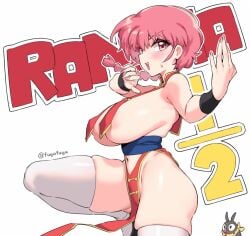 1girls areola areola_slip areolae artist_name ass bare_shoulders blush braid braided_ponytail breast_curtains breasts chinese_clothes dress female fuya_(tempupupu) huge_breasts large_breasts looking_at_viewer navel no_bra no_panties pelvic_curtain pink_eyes pink_hair ranma-chan ranma_1/2 ranma_saotome sideboob signature skindentation smile solo sweatdrop text thick_thighs thighhighs tied_hair white_thighhighs