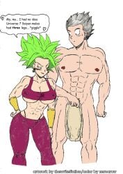gohan from dragon ball by thewritefiction
