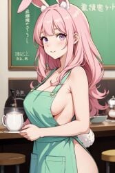 apron blush breasts breasts_out bunny bunny_ears bunny_tail cafe large_ass large_breasts naked no_bra no_panties nudity smile starbucks