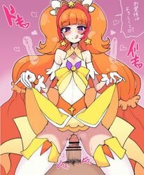 amanogawa_kirara blush choker clothing cure_twinkle dress dress_lift erection female gloves go!_princess_precure hair_ornament heart-shaped_pupils imminent_sex looking_at_viewer magical_girl motsu_aki orange_hair penis precure pretty_cure pubic_hair purple_hair pussy red_hair sex solo_focus star stockings symbol-shaped_pupils thighs tongue translated