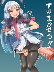 artificial_vagina black_legwear blue_background blue_eyes blue_hair censored female floating_object full-package_futanari futa_only futanari gloves hair headgear hime_cut intersex japanese_text kantai_collection long_hair murakumo_(kantai_collection) necktie nipples orange_eyes pantyhose penis pinching precum simple_background text trembling ubanis wavy_mouth white_gloves