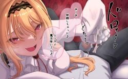 1boy 1girls blonde_hair blush censored clothed_sex cum cum_on_clothes cum_through_clothes handjob handjob_under_clothes idolmaster indoors japanese_text kurosaki_chitose light-skinned_female light-skinned_male light_skin looking_at_viewer male_pov mosaic_censoring on_bed pov red_eyes sleevejob speech_bubble talking_to_viewer tantei001 text