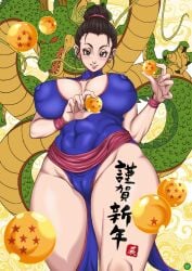 1girls 2d abs big_breasts breasts busty chichi chichi_(majin_buu_saga) curvaceous curvy curvy_body curvy_female curvy_figure dragon dragon_ball dragon_ball_z dragon_balls female full_color huge_breasts large_breasts milf mother mr._chuushuu_setsu no_penetration shenron solo solo_female thick_thighs thighs voluptuous wide_hips