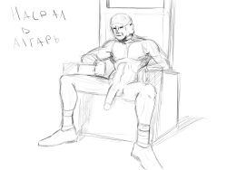 big_penis chair cult cultist jorvik mask muscular naked patriarch_trepang2 penis shit_in_altar sitting_on_chair sketch socks the_patriarch trepang2