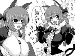 animal_ears blush breasts cat_ears cute_fang female large_breasts monochrome paizuri rin_kaenbyou solo_focus tail text tied_hair touhou translation_request twintails yutanpo-2